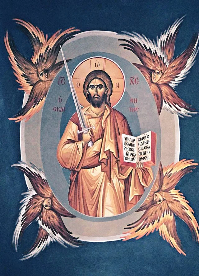 ናብ ምድሪ ሰላም ኸምጽእ ዝመጻእኩ ኣይምሰልኩም